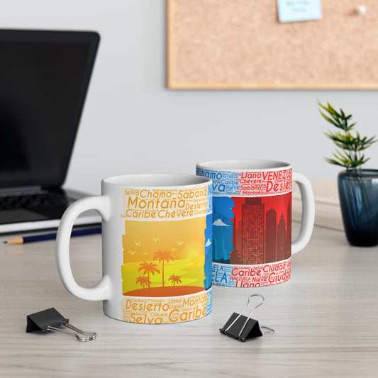 Venezuela-Inspired Travel Mug, Colorful Souvenir Cup, Adventure Drinkware, Unique Gift, Wanderlust Coffee Mug, Taza Venezuela