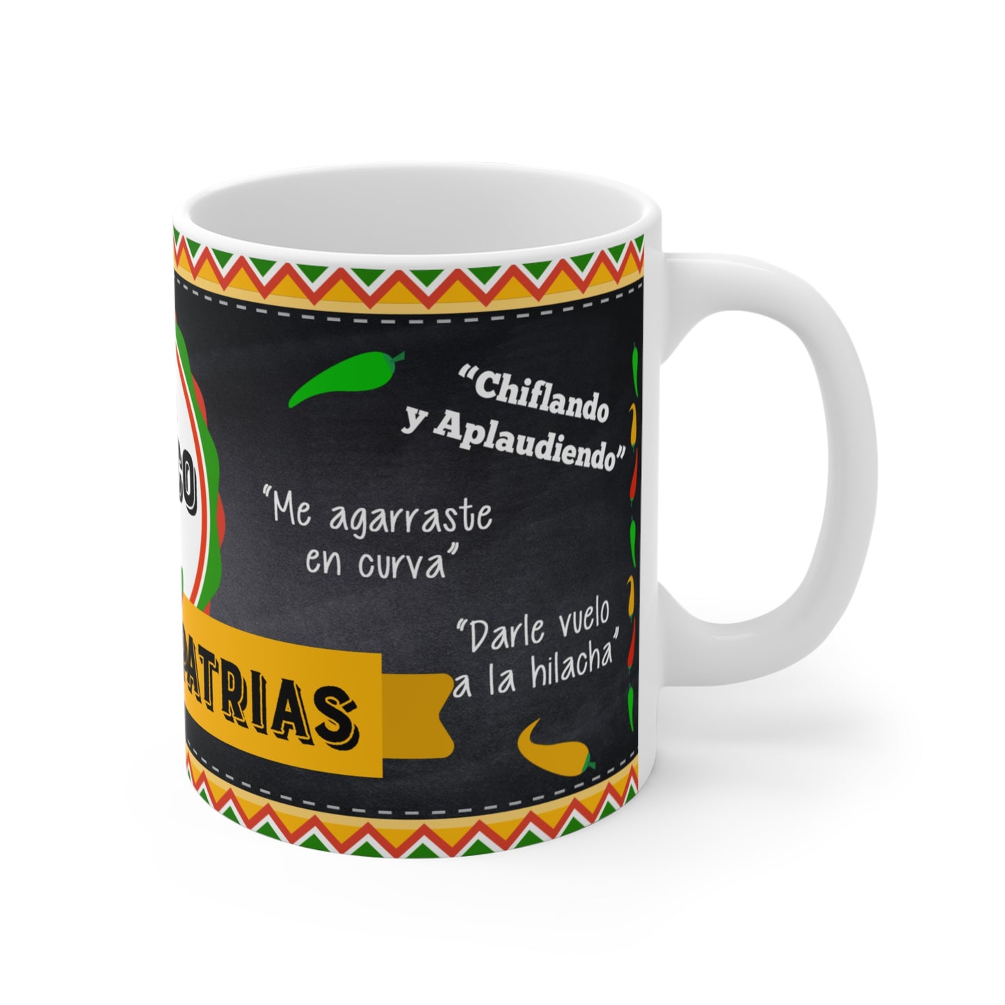 Viva México Fiesta Mug - Celebrate Mexican Independence, Festive Drinkware, Unique Gift, Cultural Celebration, Party Essentials